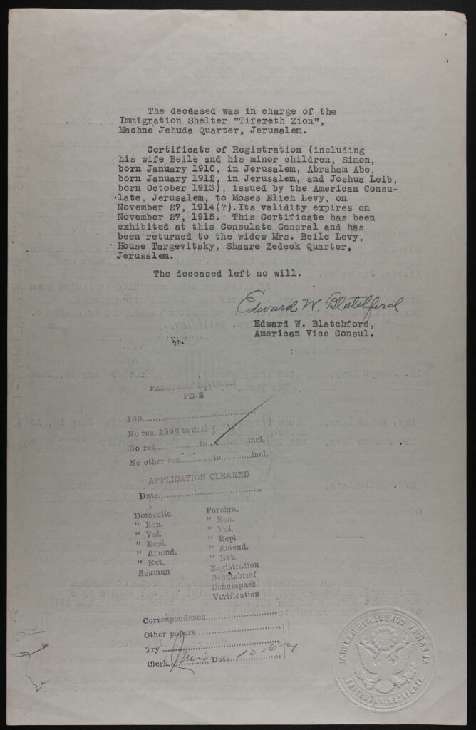 Report of Death of American Citizen Abroad - Moshe-Ele Levy-1942 p2