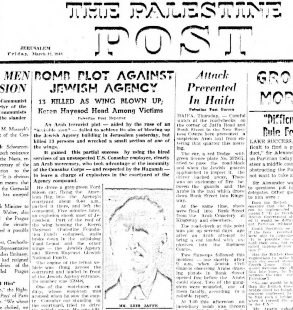 "Bomb Plot Against Jewish Agency" Article in Palestine Post, March 12, 1948