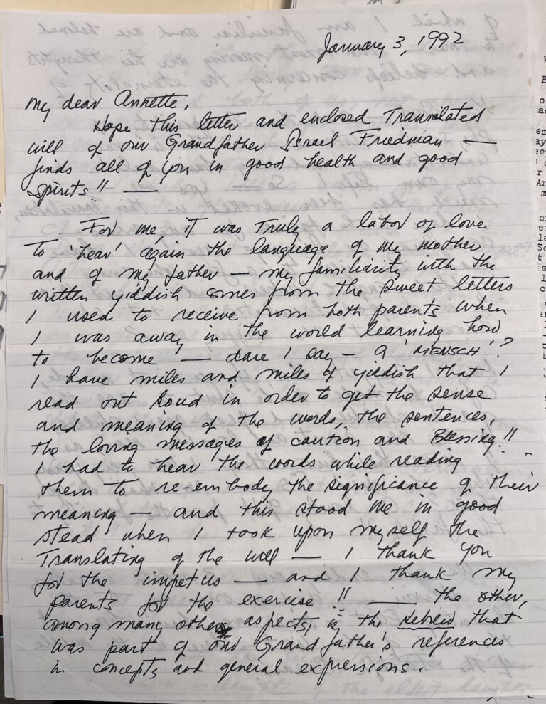 Letter from Lea Hellner to Annette Bothman - January 3, 1992, p 1