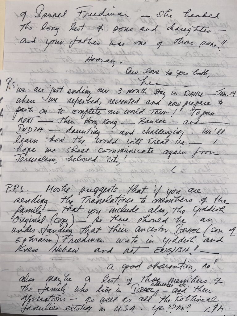 Letter from Lea Hellner to Annette Bothman - January 3, 1992, p 4