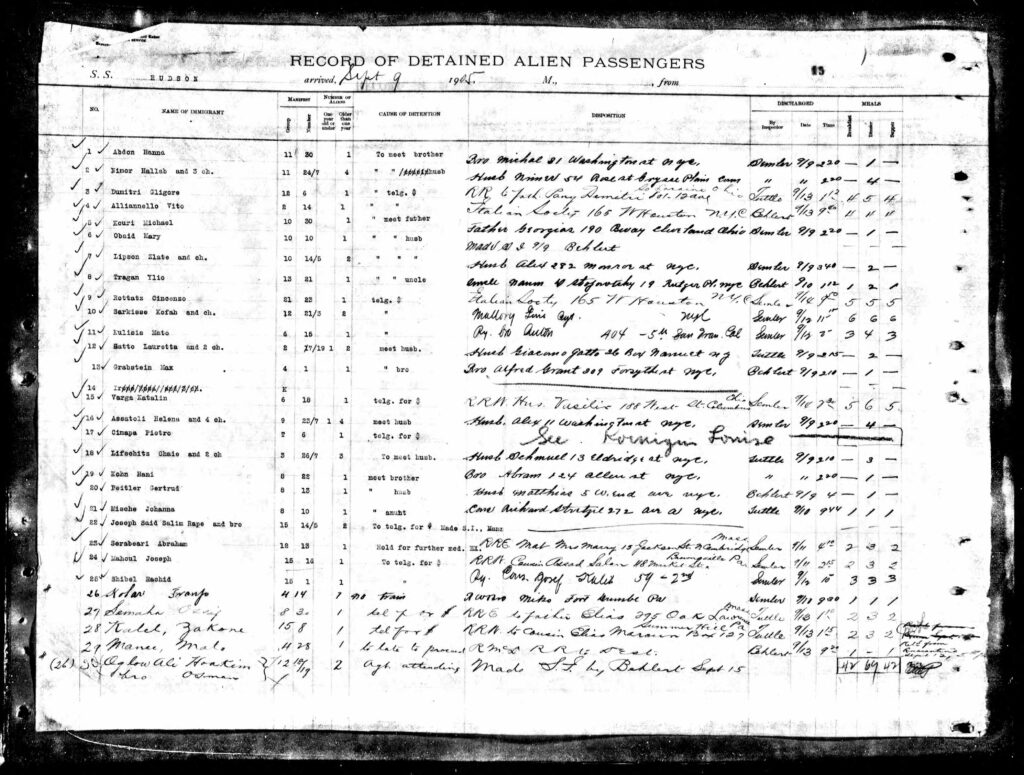 Record of Detained Aliens with Zlate Lipson and her son Herschel arriving in Ellis Island, Sept 9, 1905, on the Hudson