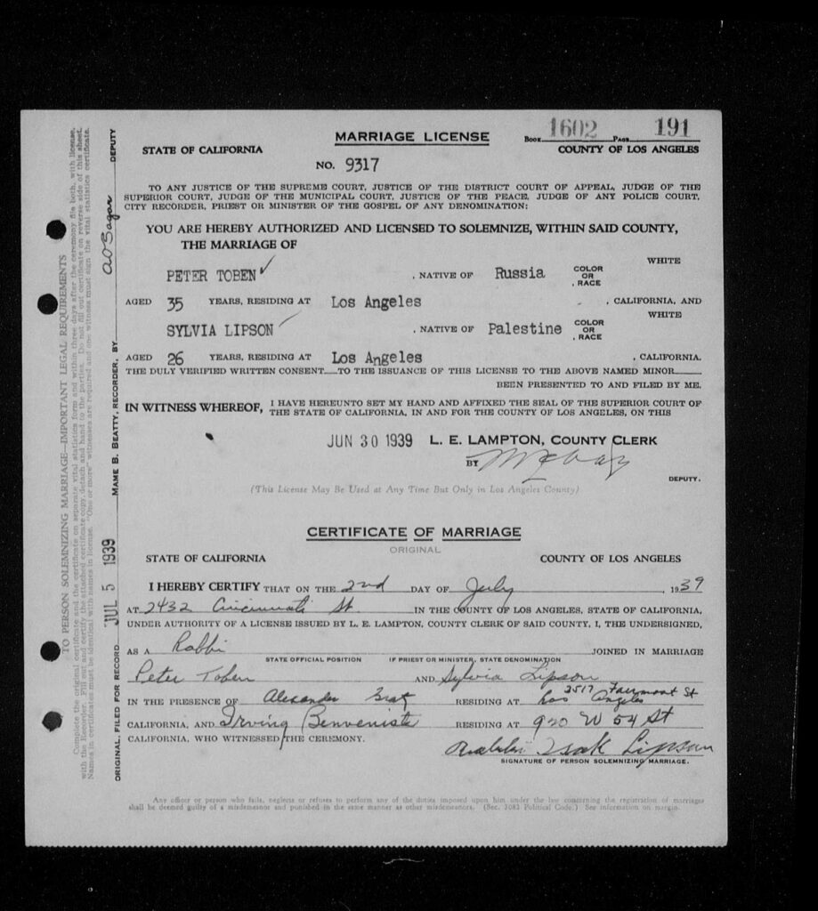 Sylvia Lipson Toben Marriage Document page 1