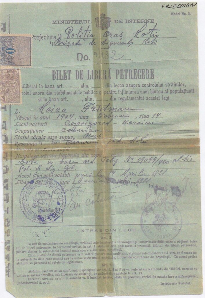 Clara Friedman's Romanian Passport page 1