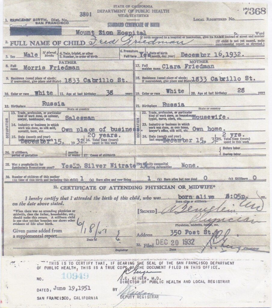 Fred Friedman's Birth Certificate