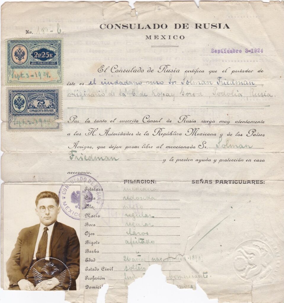 Sol Friedman's Document with the Russian Consulate in Mexico - side 1