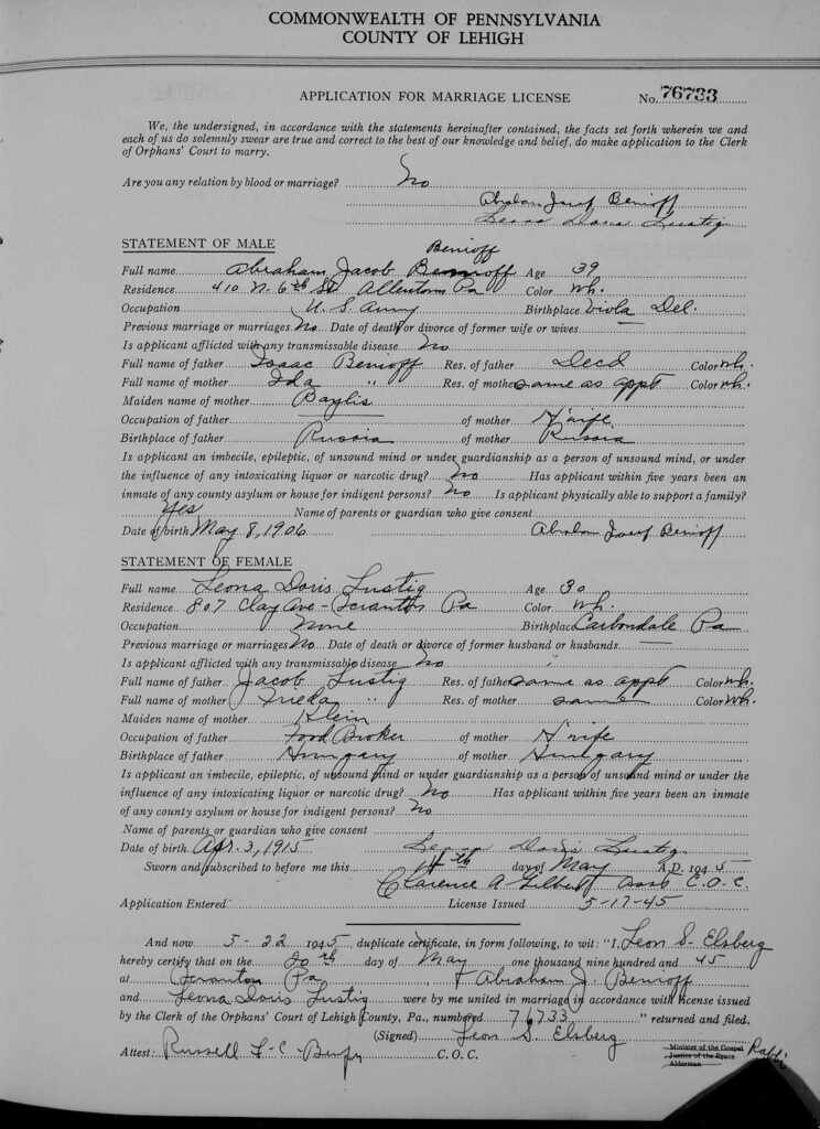 Abraham Benioff and Leona Lustig Marriage License Application - 1945