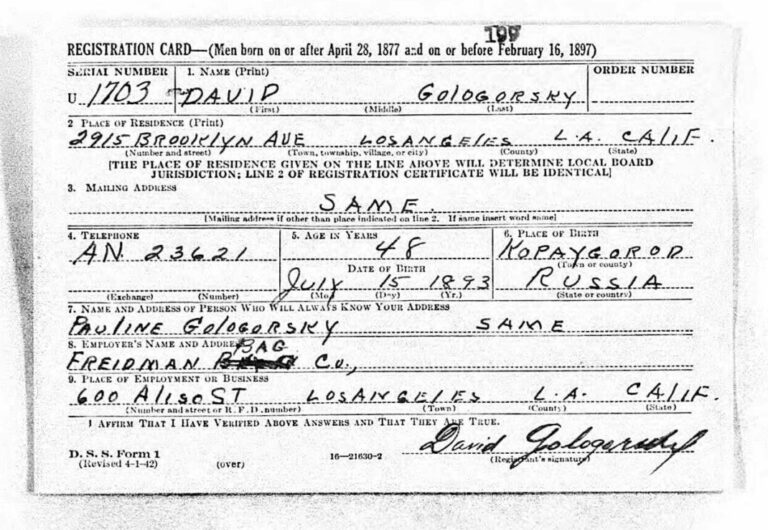 WW II Draft Registration for David Gologorsky