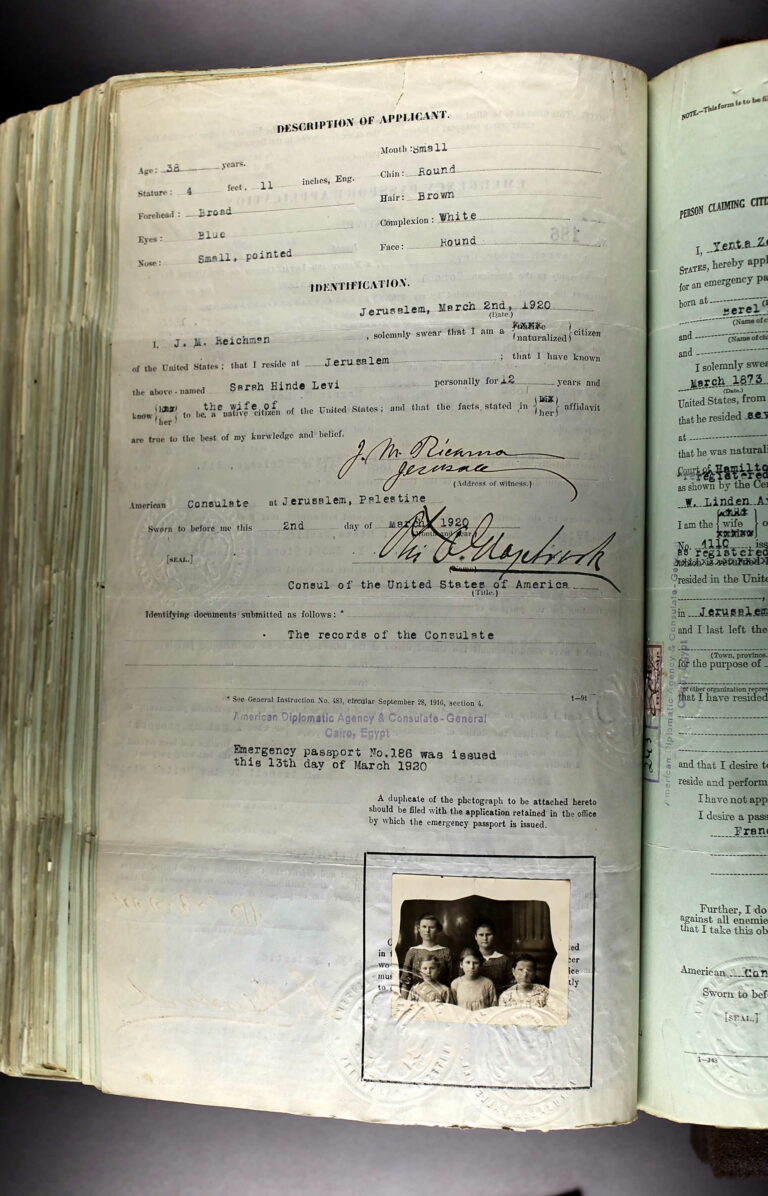 Application for an Emergency Passport for Sarah Hinde Levi and children - 1920 page 2