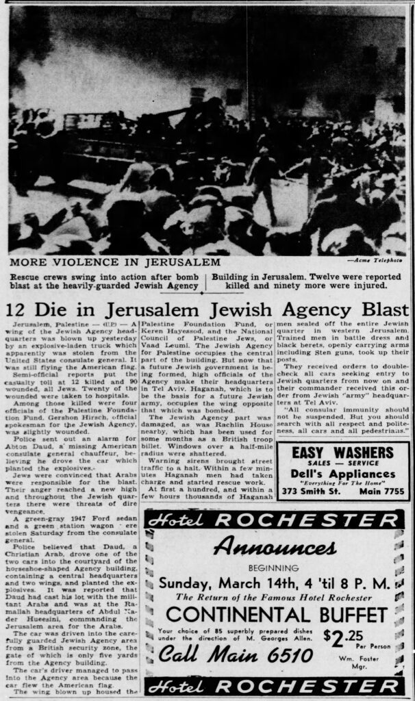 12 Die in Jerusalem - 1948