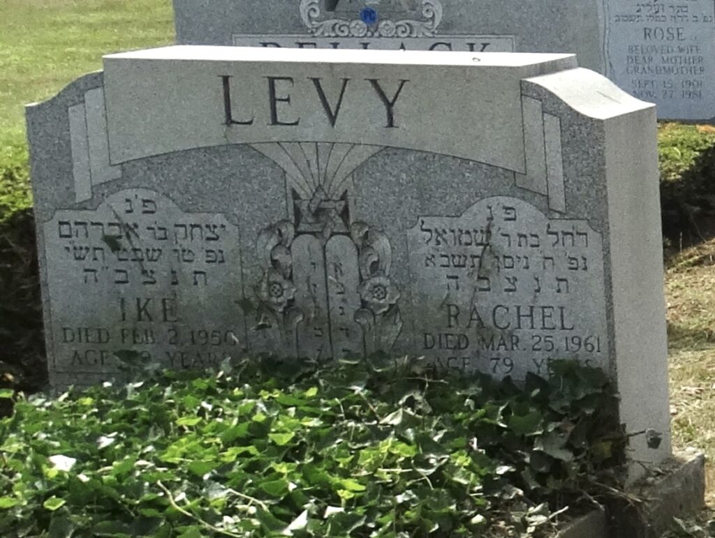 Gravestone of Ike and Rachel Levy