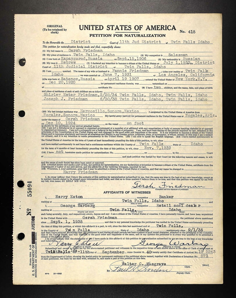 Petition for Naturalization for Gersh Friedman, his wife Shirley, and son Joseph J. Note George Warberg and Harry Eaton as witnesses.