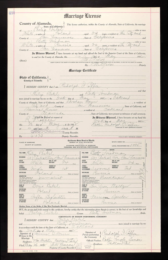 Marriage License for Philip Bibel and Betty Friedman - 1932