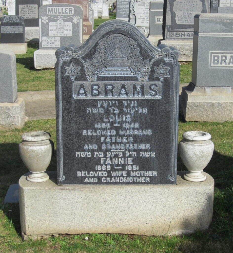 Grave of Louis Abrams and his wife Fannie, at the Salem Memorial Park in Colma, CA.