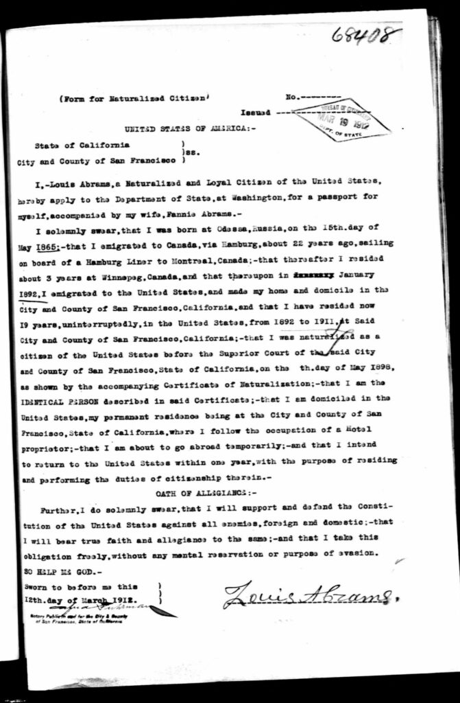 Passport Application for Louis Abrams - 1912 page 1