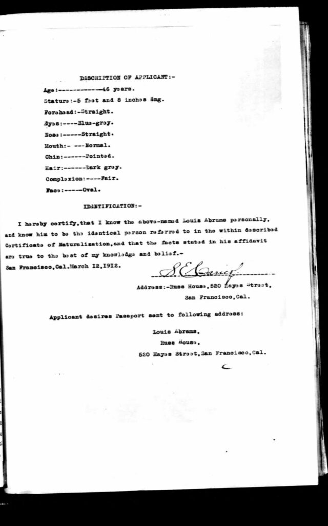 Passport Application for Louis Abrams - 1912 page 2