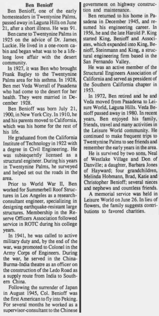 Ben Benioff Obituary - 1992