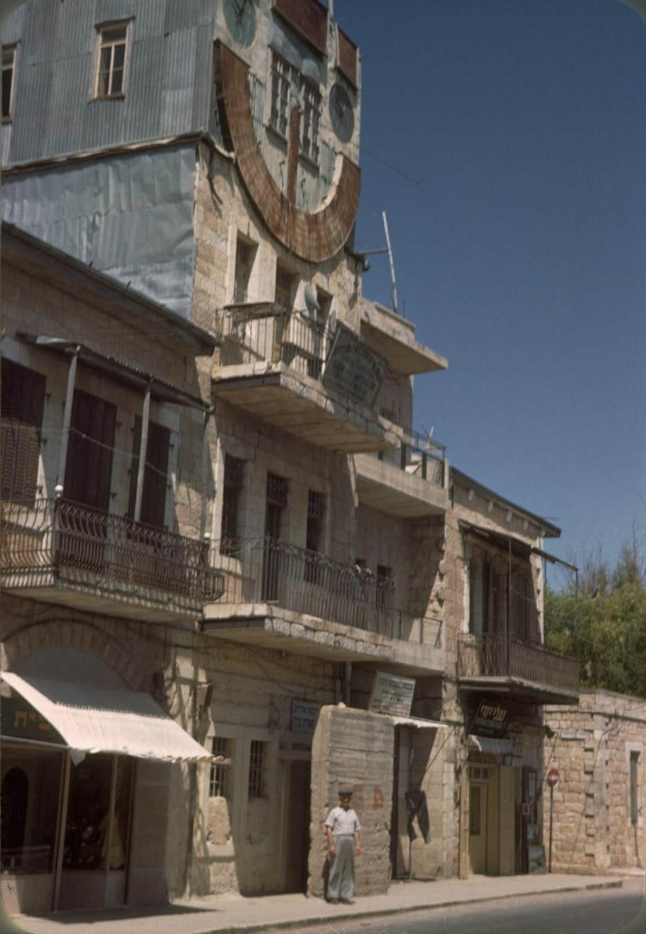 Ground floor view of the Sundial Building in 1950