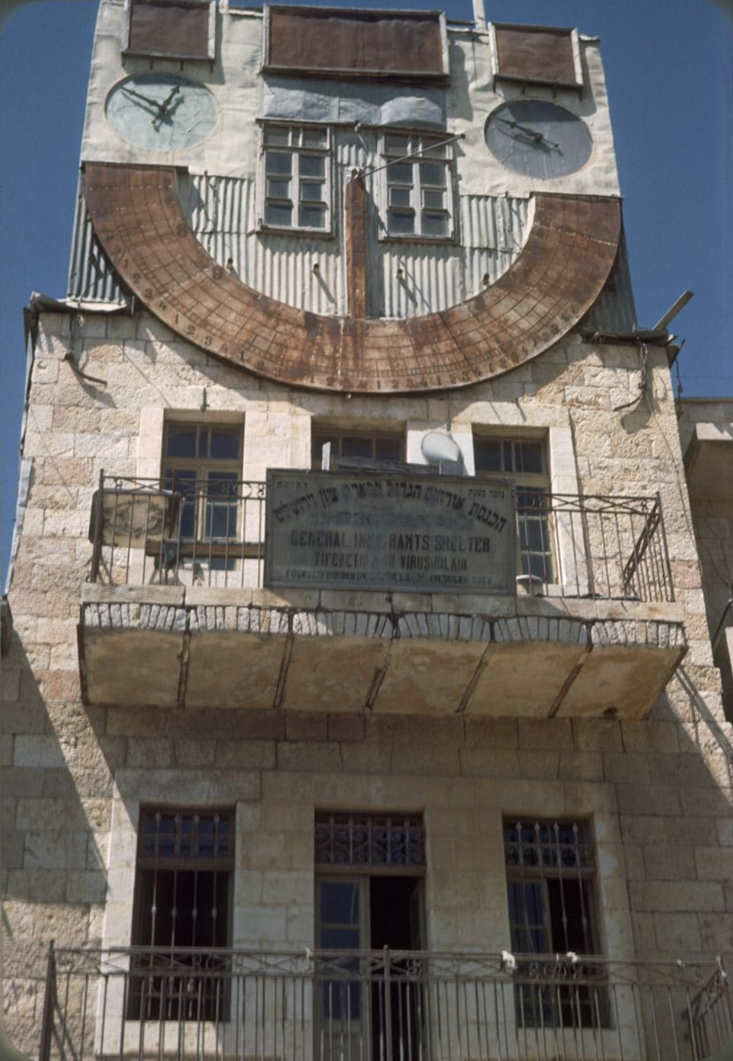 Front of the Sundial Building in 1950