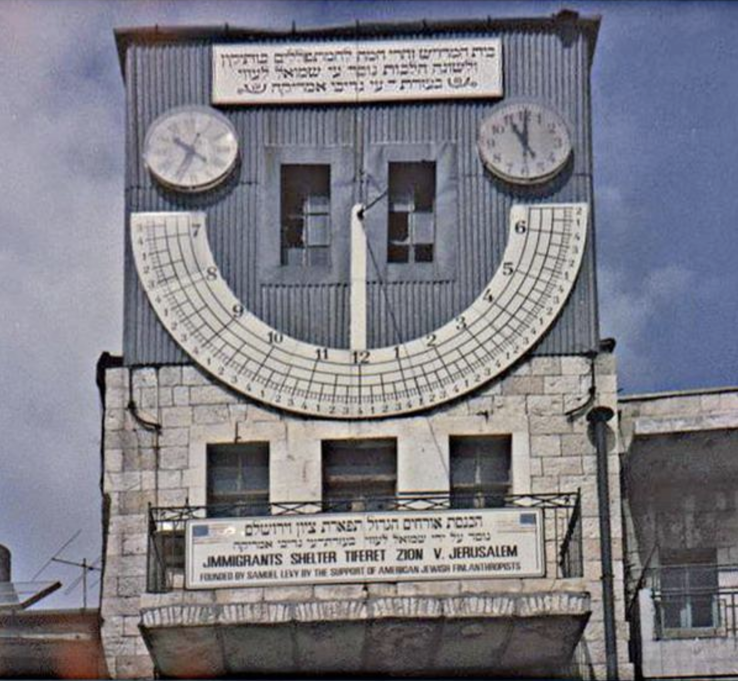 The Sundial Building after restoration in 1980