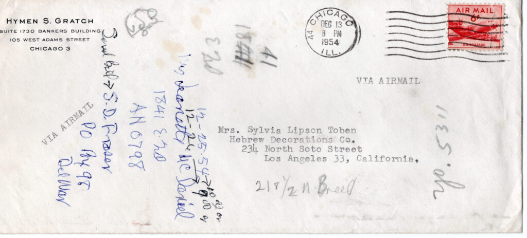 Envelope for Letter from Hymen Gratch to Sylvia Lipson Toben about her business the "Hebrew Decorations Co." - 1954