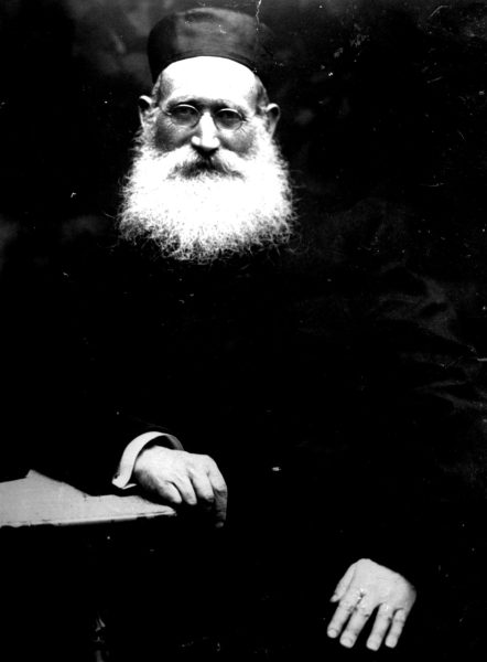 Reb Shmuel Levy (1856-1923)